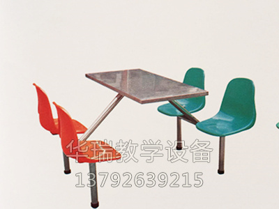 不锈钢餐桌椅HR-01.jpg