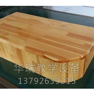 木质讲台
