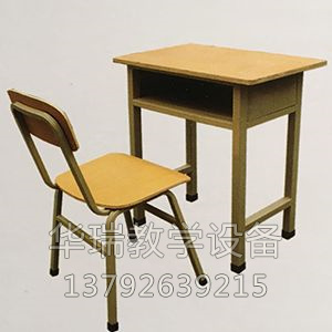 升降课桌椅