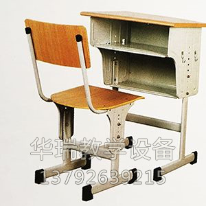 升降课桌椅