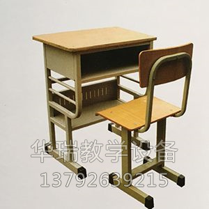 升降课桌椅