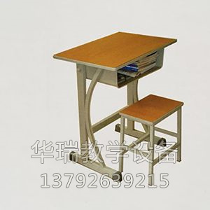 升降课桌椅