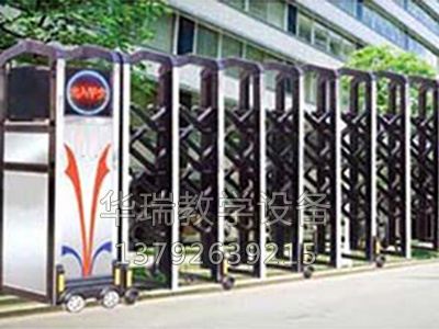 铝合金伸缩门 HR-01.jpg