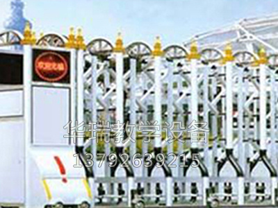 铝合金伸缩门 HR-02.jpg