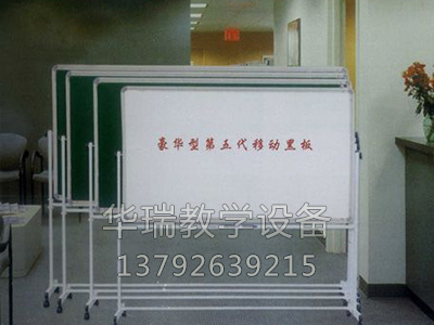 斜式支架黑板系列 HR-03.jpg