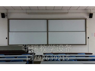 升降黑板 HR-01.jpg