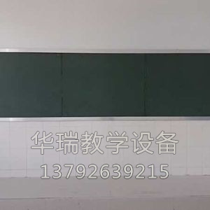 玻璃黑板HR-803