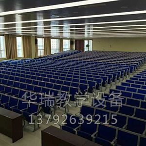 工程案例HR-903
