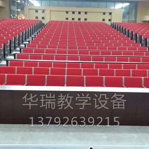 工程案例HR-905