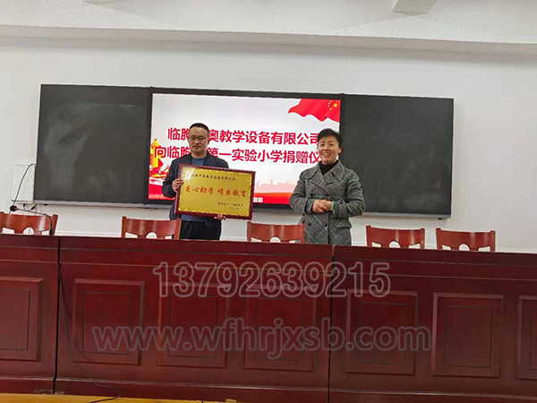 微信图片_202103171128426.jpg